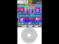 trading and playing in random games 3