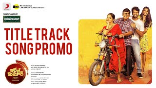 College Kumar - Title Track Song Promo | Rahulvijay, Priyavadlamani, Rajendraprasad,Madhubala, Haris Image