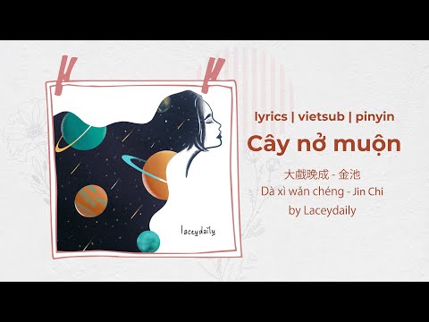 Video: Cây Nào Nở Muộn Nhất