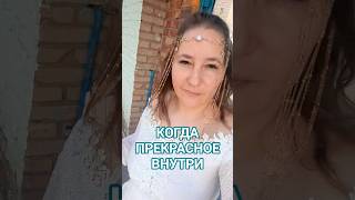 #предприниматель #event #ok #okt #love #бытьнастоящим #бытьсобой #music #blogger #блогер