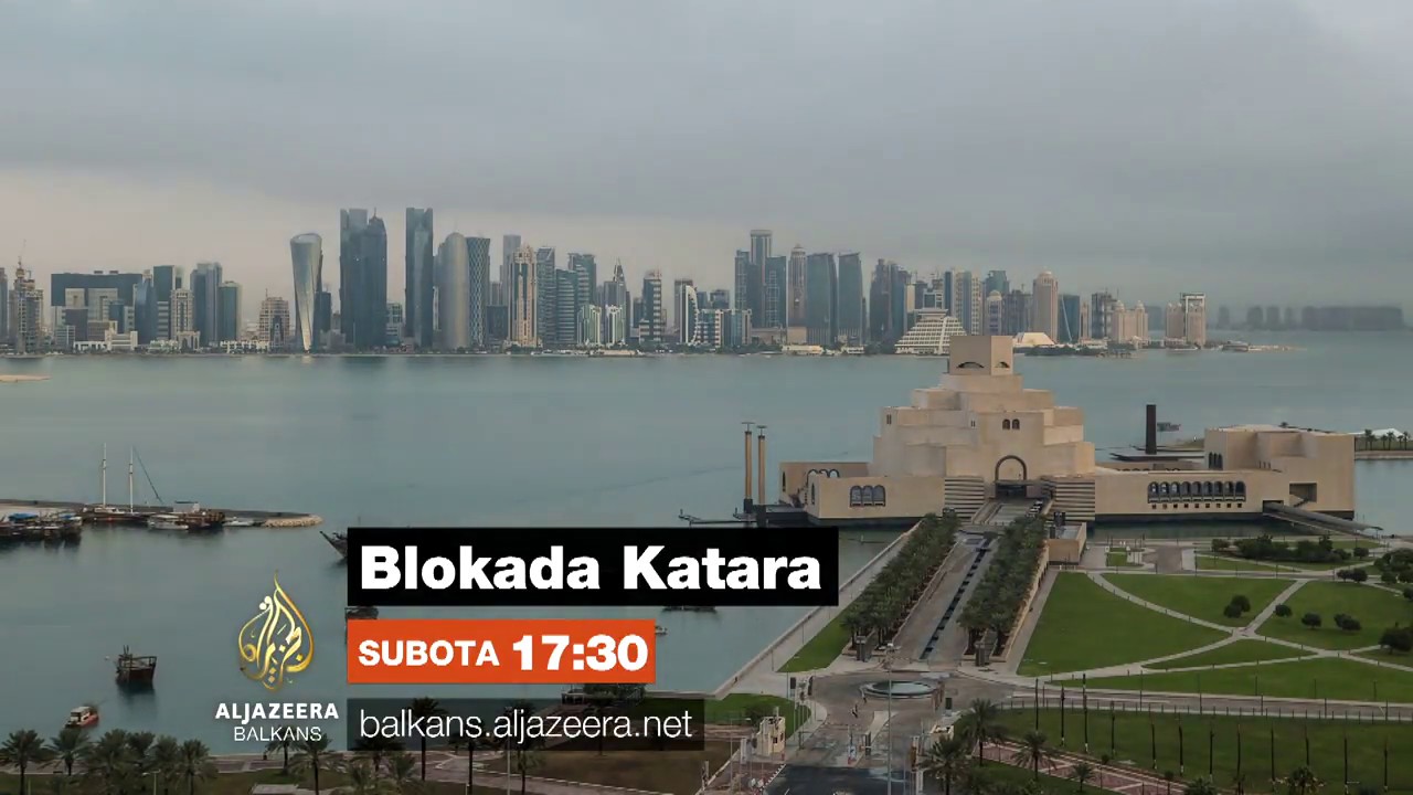 حصار قطر - السبت 17:30