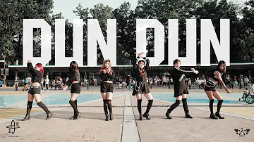 [KPOP IN PUBLIC: ONE TAKE] 에버글로우 EVERGLOW - "DUN DUN" Dance Cover by ALPHA PHILIPPINES