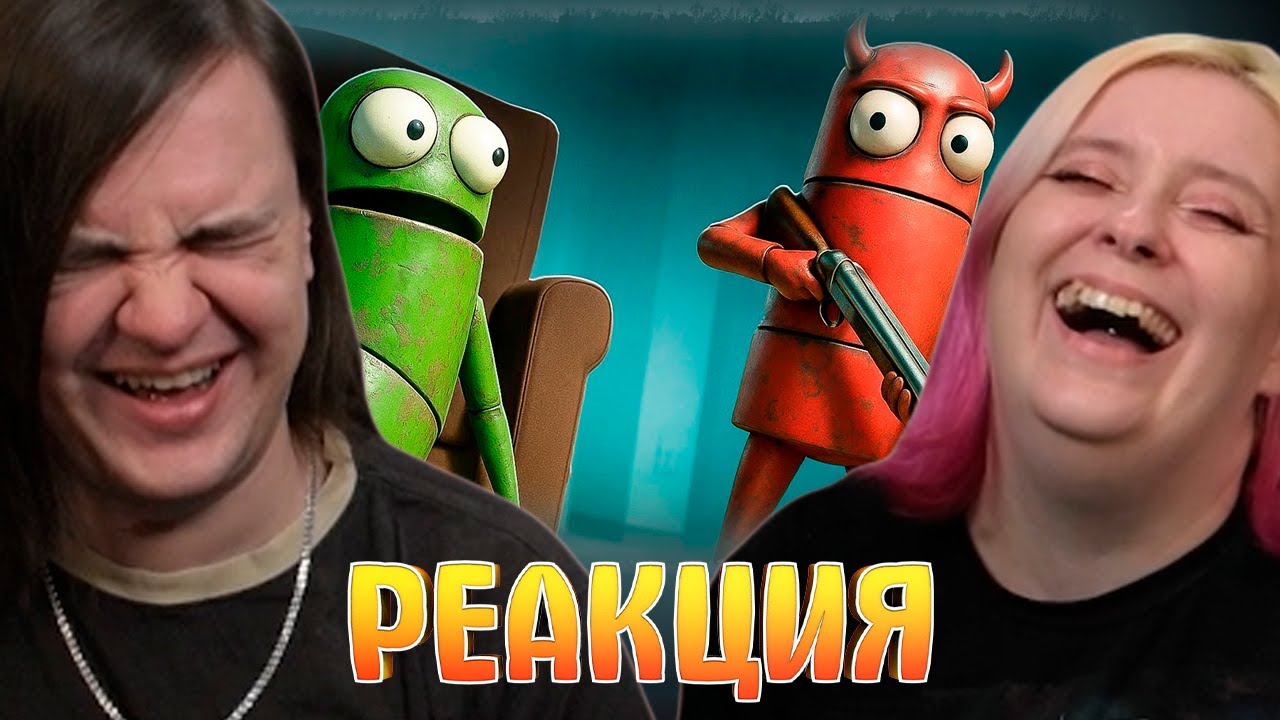 ТАКИХ ПРЯТОК ТЫ ТОЧНО НЕ ЖДАЛ!!! МАНЬЯК В REPO!!! | РЕАКЦИЯ НА 