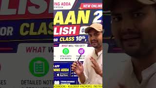 CLASS 10th,12th MPBOARD #online batch