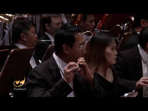 250 Years of Ayutthaya - Thonburi Memorial Concerts, 24 March 2017