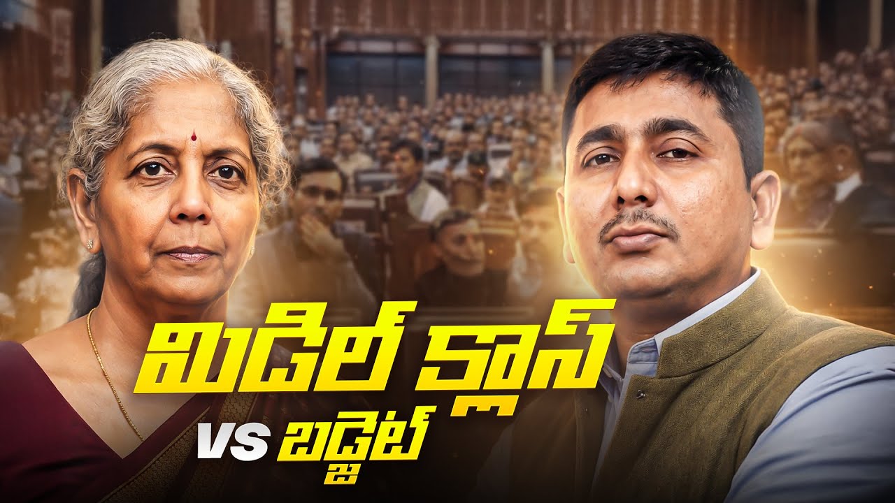 India Budget 2026 Explained : What It Means for Your Money, Taxes & Investments  