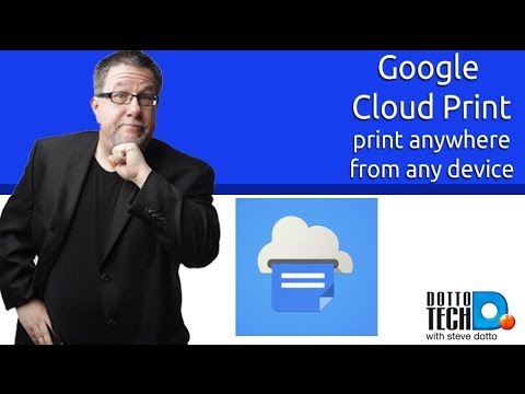 วีดีโอ: Google Cloud Print ปลอดภัยแค่ไหน?