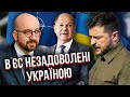 Це глухий кут! Зеленський так і НЕ ЗРОЗУМІВ ГОЛОВНОГО. Помилка влади штовхає нас до провалу / Кульпа