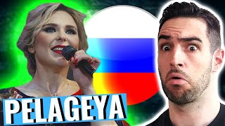 PELAGEYA - Not for you - Пелагея - Не для тебя ║REACTION!