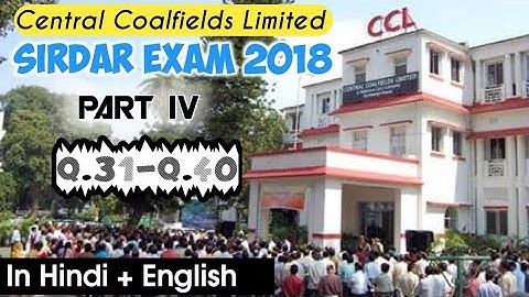 CCL MS EXAM 2018- PART IV