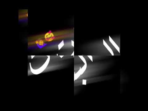 حاله واتس سنيوريتا بسكويته امين خطاب