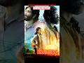 kubera movie review hindi #kubera #movie
