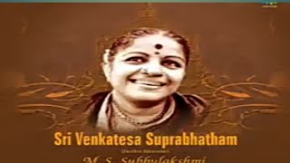 venkatesharwar subrabatam..#ವೆಂಕಟೇಶ ಸುಪ್ರಭಾತ#devotional #subrata