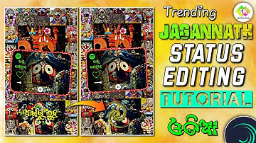 Trending Spotify Jagannath Status Editing Tutorial Alight Motion || Odia Lyrical Status xml Preset