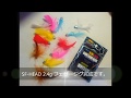 SF-HEAD で 自作 フェザージグ 作ってみた。