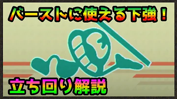 ゲムヲ コツ Mp3 ゲムヲ コツ Mp3