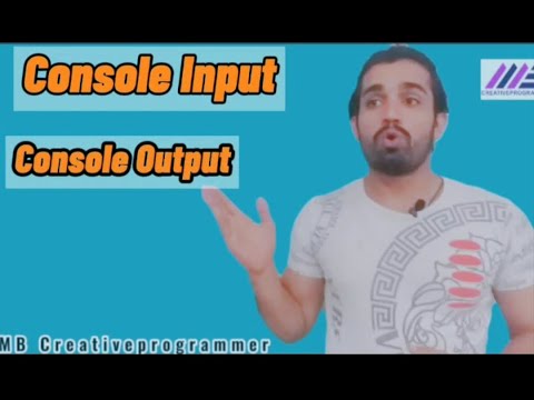 Input and Output in C++ | console input console output | what is input and output