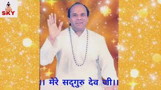            By Sadguru Dev Dr Narayan Dutt Shrimali Ji