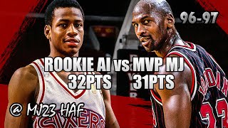 Michael Jordan vs Allen Iverson Highlights (1996.12.21) - 63pts Total! This Rookie GOT GAME!