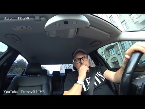 Тормозит ГИБДД за нарушение. Что делать? (Часть-3) @TDG78 @Таташвили