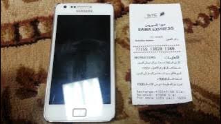 طريقة شحن بطاقة سوا (للي ما يعرفون)