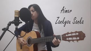 Kimetsu no Yaiba Season 2 - OP2 [Aimer - Zankyou Sanka] Cover