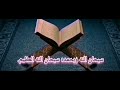وجعلنا في الأرض رواسي أن تميد بهم وجعلنا فيها (31) وجعلنا السماء سقفا محفوظا وهم  (32)الأنبياء