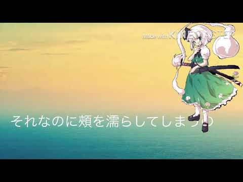文字PV・シャルル【文字PV初投稿】