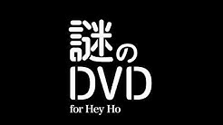 Sekainoowarijp Youtube
