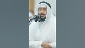 يا معشر الجن والإنس  ماتيسر من سورة الرحمن للشيخ جاسم المبيريك بترتيل جميل