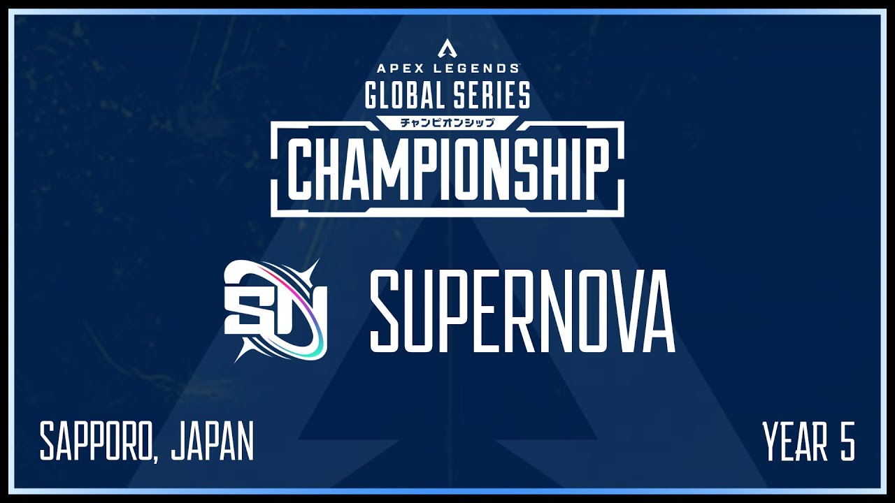 ALGS SUPERNOVA POV - Y5 Championship Day 4 (Match Point Finals) - January 18, 2026