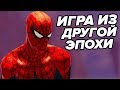 Обзор: Spider Man: Web of Shadows - ШЕДЕВР из другого мира