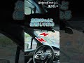 【突撃レポ】米中ロボタクシー乗り比べ #安野貴博 #ai