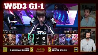 TT vs EDG - Game 1 | Week 5 Day 3 LPL Summer 2026 | Edward Gaming vs ThunderTalk Gaming G1 full