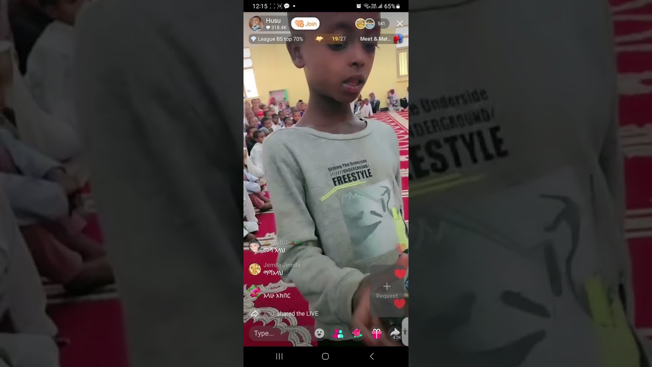 ማሻአላህ የልጆች ቂረአት ሸር አርጉ