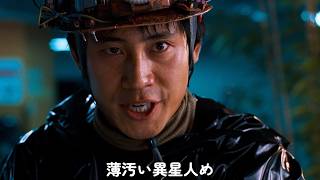 『ブゴニア』の原作、伝説的カルトSFが4Kで蘇る!映画『地球を守れ! 4Kレストア版』予告編