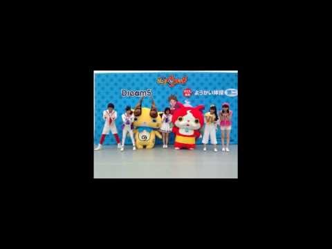 Dream5