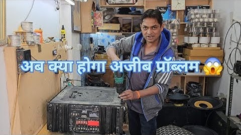BTZ-10000 l  Ahuja amplifier 2 zone बार-बार overload ho raha hai kaise Pata Karen  l #highlight