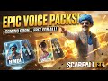 VOICE PACK ✅ UPGRADE LEGENDARY GUN 🔫 UPCOMING UPDATE SCARFALL 2.0 🔥