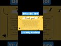 Best SEO Tool | Google keyword Planner | Moz | Ahref | SEMrush | Google Trend | Alexa |SmallSEOtool