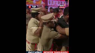 Tvk Karur Stdanede           N18s