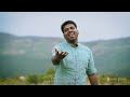 ENNE VILICHAVANAE  ( എന്നെ വിളിച്ചവനേ ) | Benny Joshua | Malayalam Christian Song | 4K Mp3 Song