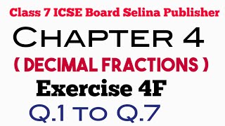 Exercise 4F Class 7 ICSE Maths R.K.Bansal