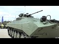 БМП-1АМ "Басурманин". Форум "Армия-2020".