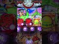 ~ PA元祖大工の源さん。Pachinko Japan games