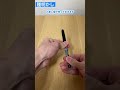 【種明かし】ワォ！輪ゴムのかんたんマジック#shorts