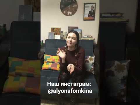 Video: Excursies in Yaroslavl