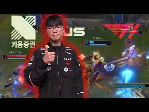 T1 Faker Azir Always Delivers! - T1 Vs Krx Highlights | Lck 2026