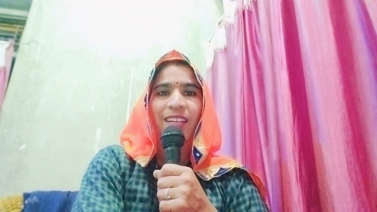 होली मातका गीत होली //माता// तेरा लंबा//टिको  डस्कीडोरी🙏🙏