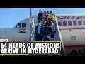 India: Envoys from 60 nations arrived in Hyderabad to visit Bharat-Biotech HQ| COVID-19 Vaccine News